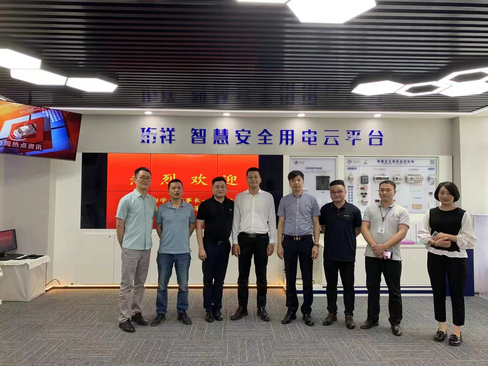 交流赋能 取长补短｜开元网站登录入口科技高层远赴培训交流