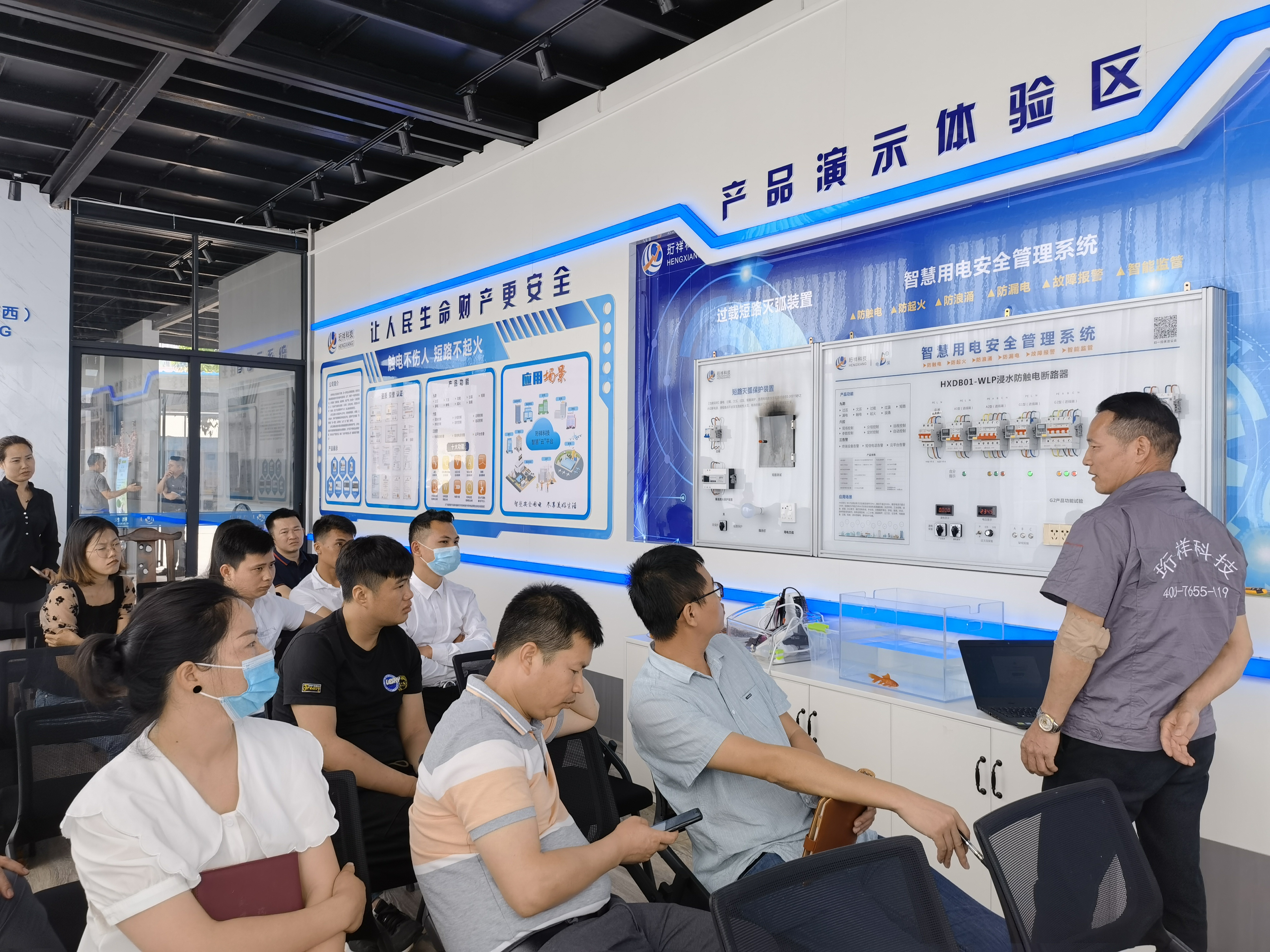 开元网站登录入口科技广西壮族自治区团队