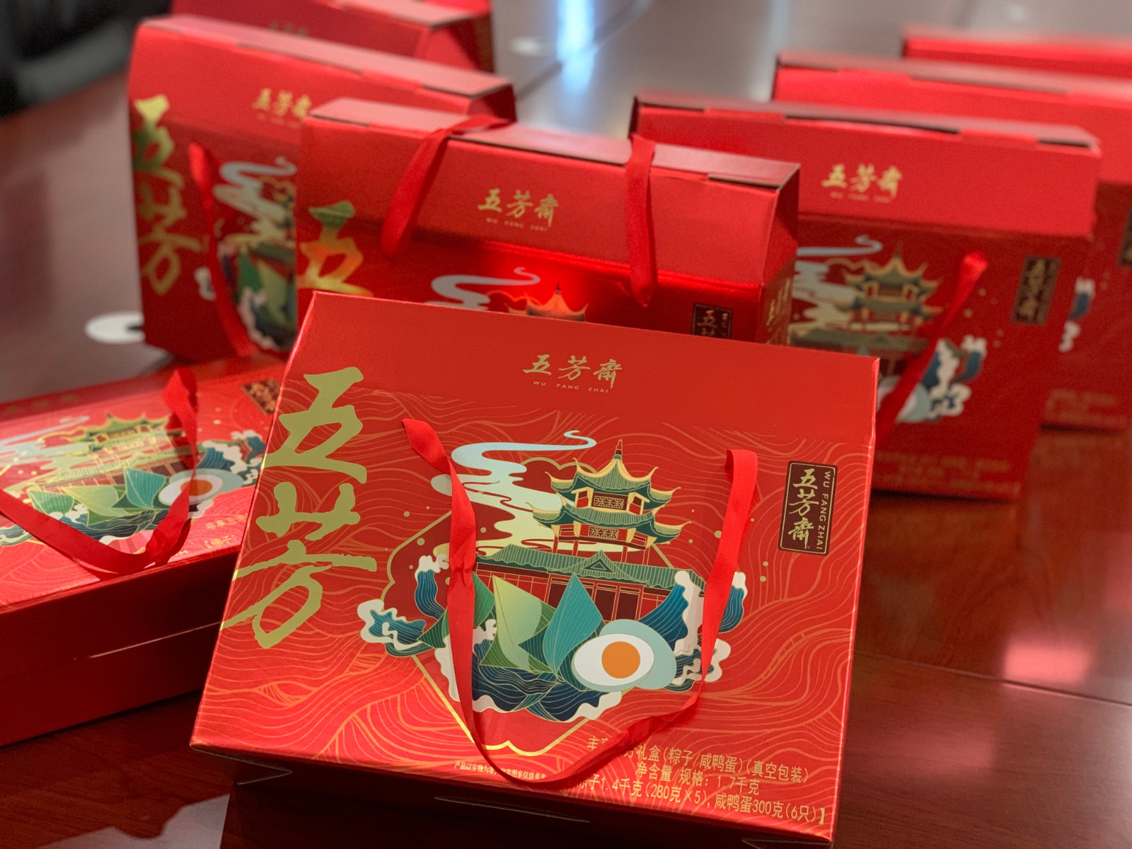 “粽”香浓情｜开元网站登录入口科技端午福利大放送！