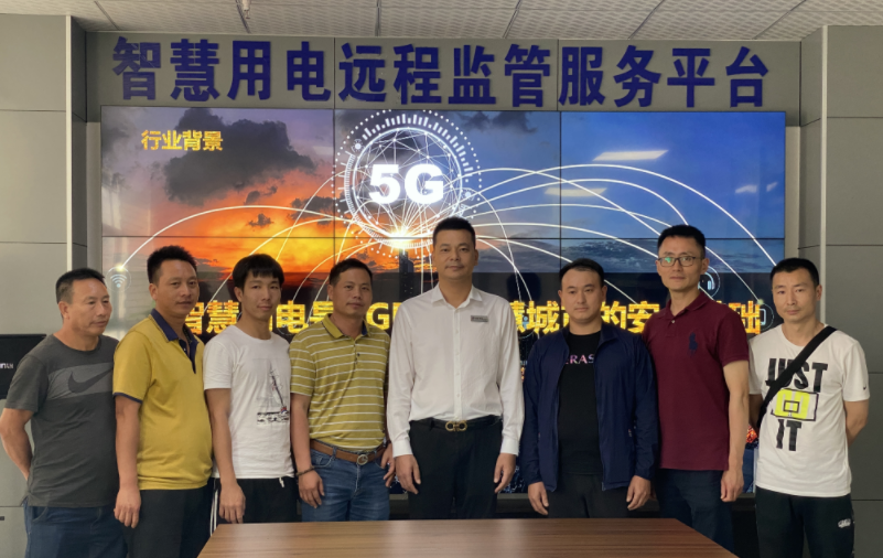开元网站登录入口电保再度荣膺“全国售后服务行业十佳企业单位”品牌