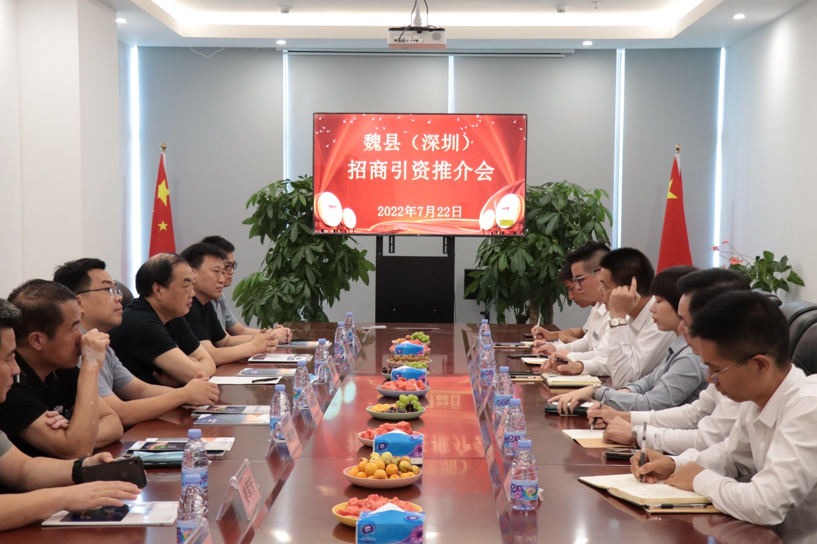 热烈欢迎邯郸魏县一行领导莅临开元网站登录入口科技参观考察