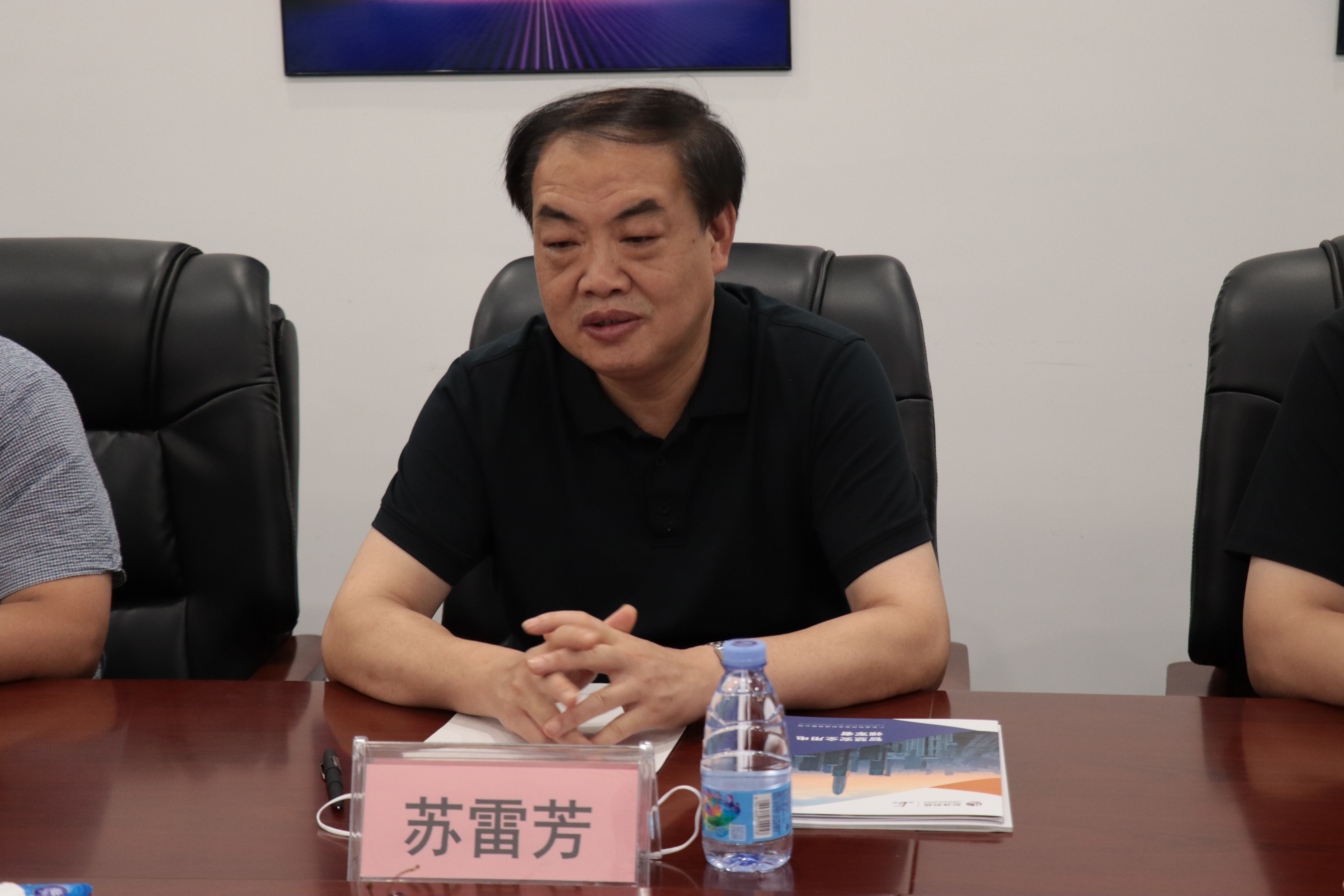 热烈欢迎邯郸魏县一行领导莅临开元网站登录入口科技参观考察