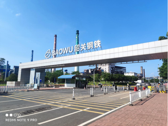 开元网站登录入口电保智慧安全用电