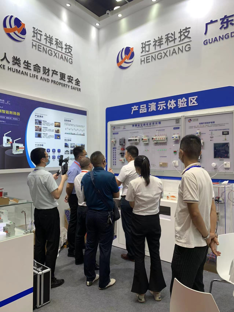 开元网站登录入口电保智慧安全用电