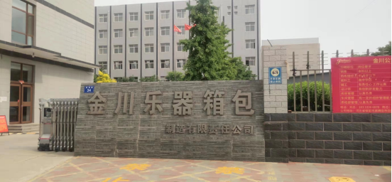 开元网站登录入口电保-打造厂区精细化智慧用电新样板