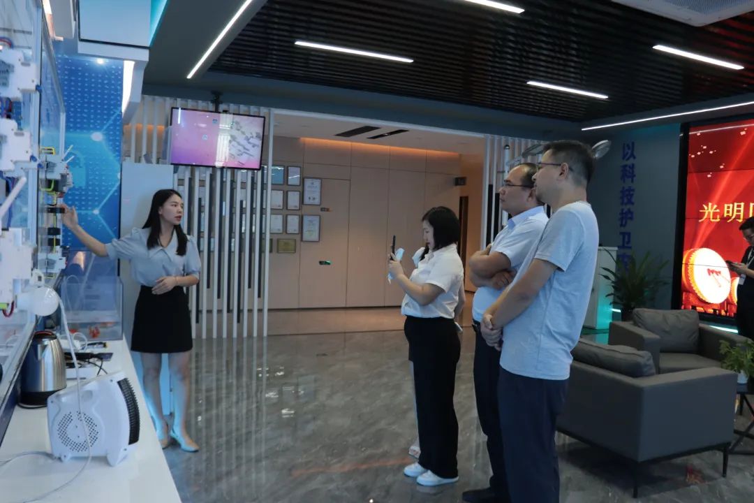 开元网站登录入口电保智慧安全用电