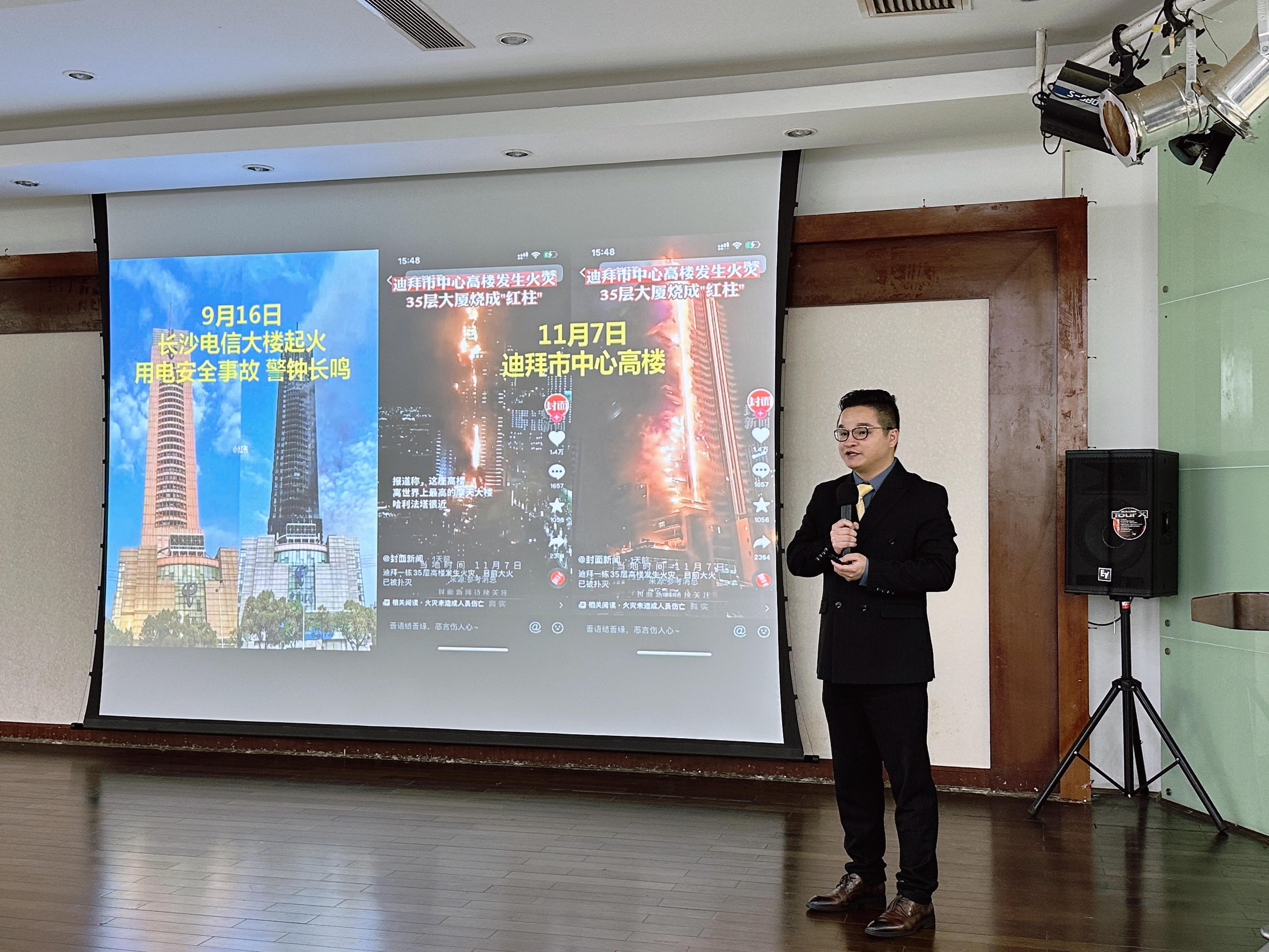 喜讯｜开元网站登录入口科技在2022院士博士科创大赛勇夺冠军！