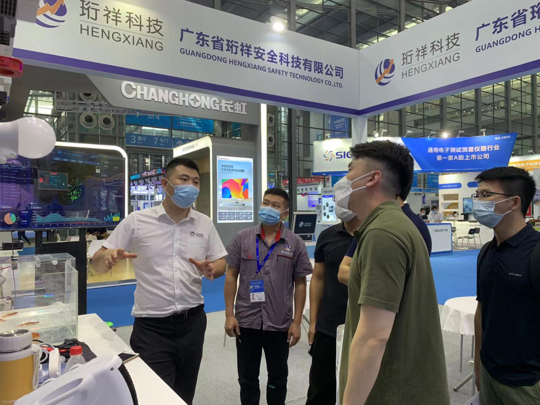 开元网站登录入口电保智慧用电