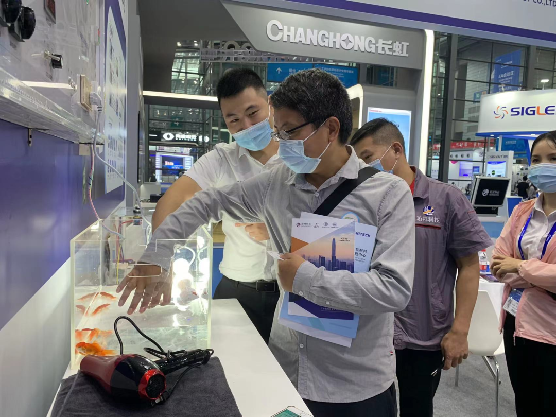 开元网站登录入口电保智慧用电