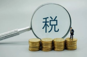 开元网站登录入口科技通过高新企业认定意味什么.png