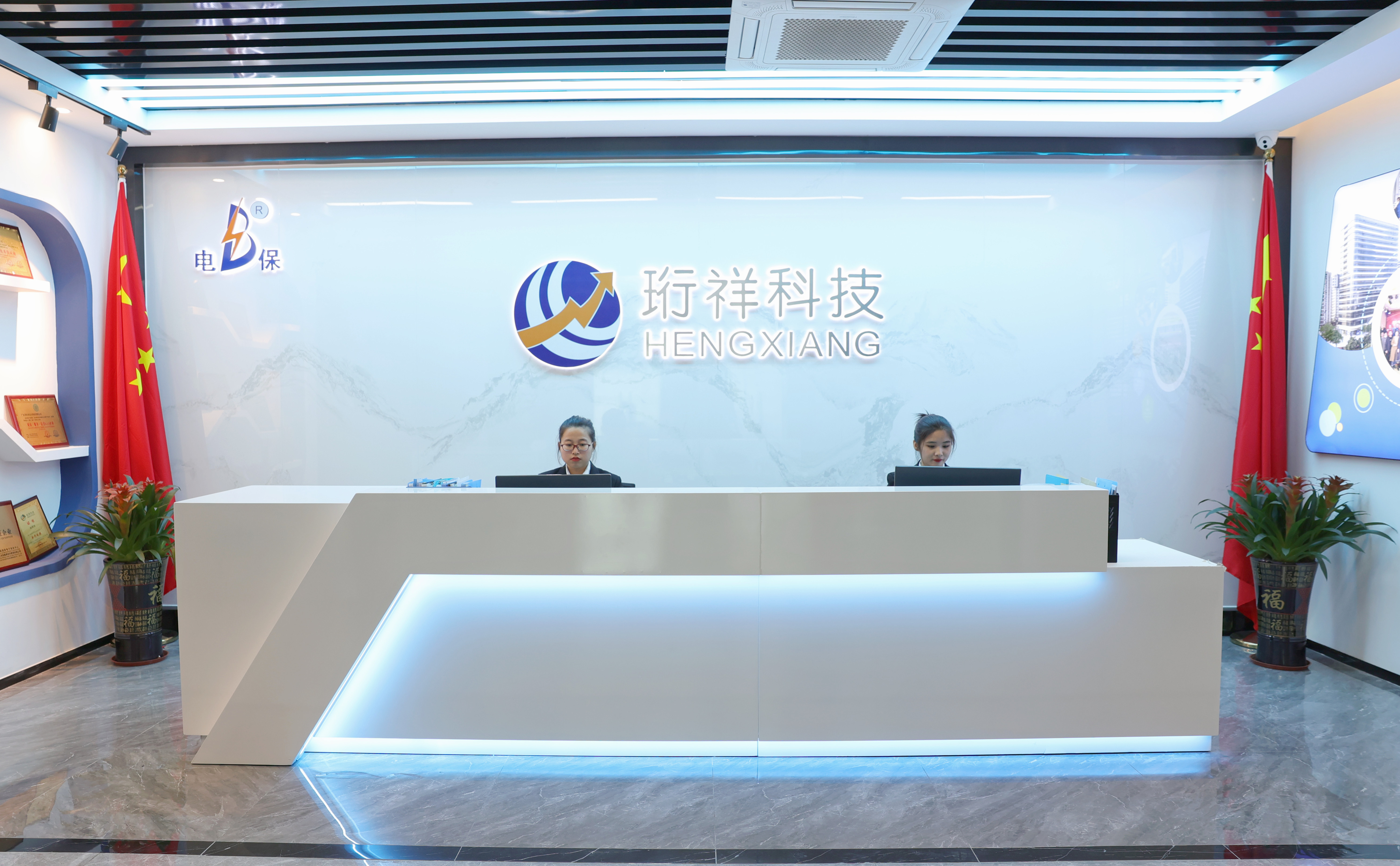 开元网站登录入口科技通过高新企业认定意味什么.jpg