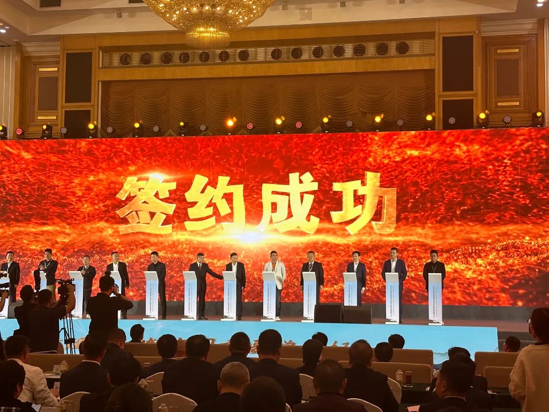开元网站登录入口科技智慧用电