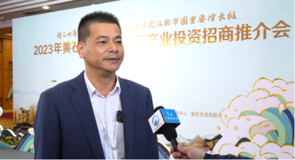 开元网站登录入口科技智慧用电
