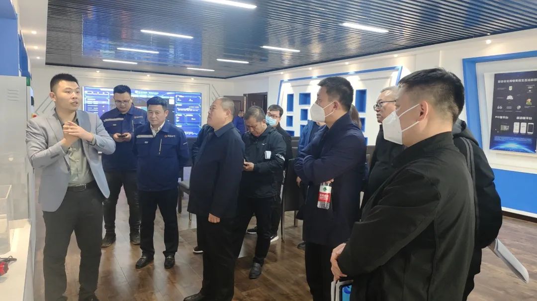 开元网站登录入口电保智慧用电