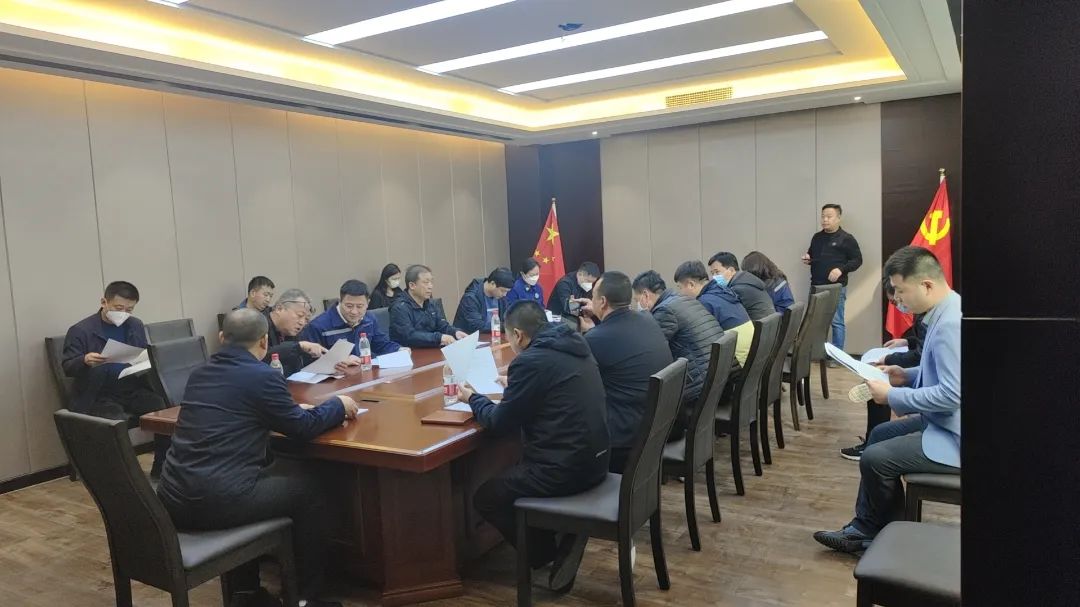 开元网站登录入口电保智慧用电