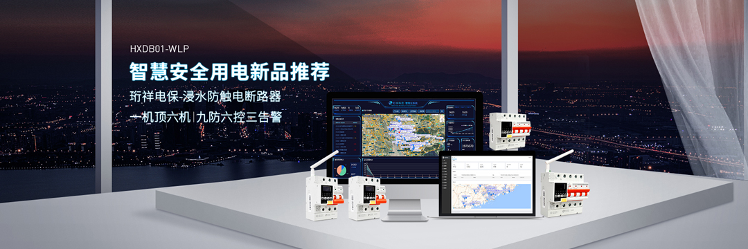 开元（中国）厂家开元网站登录入口