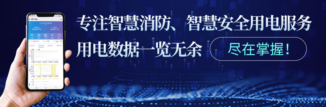 开元（中国）厂家开元网站登录入口