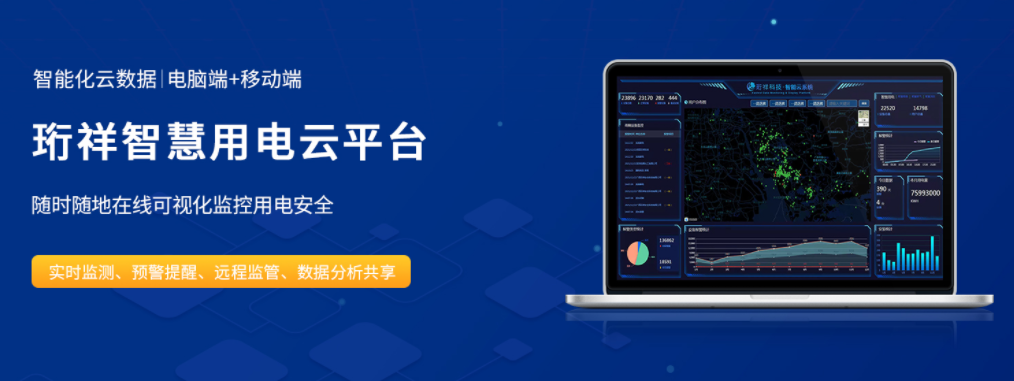 开元网站登录入口开元（中国）