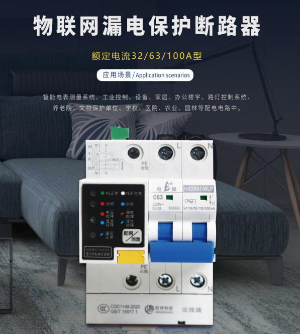 开元网站登录入口开元（中国）