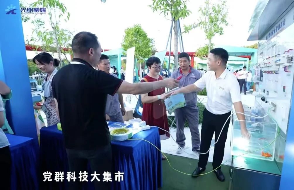 开元网站登录入口智慧安全用电 开元网站登录入口智慧安全用电