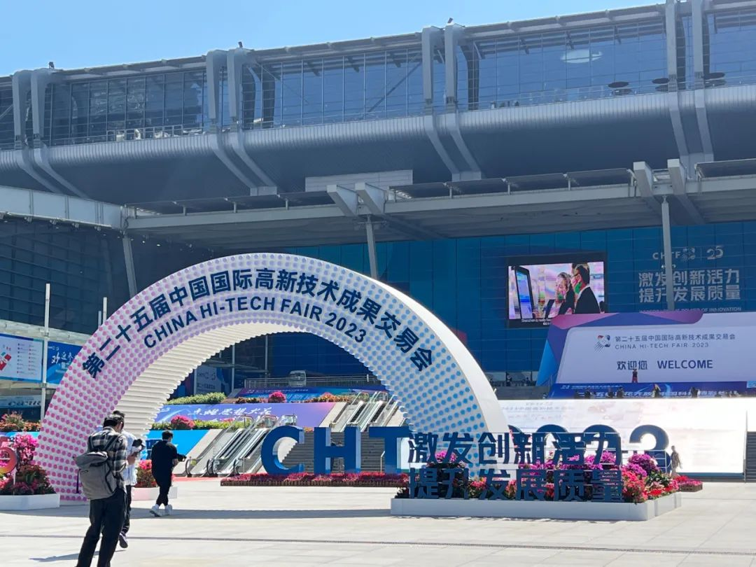 开元网站登录入口智慧安全用电