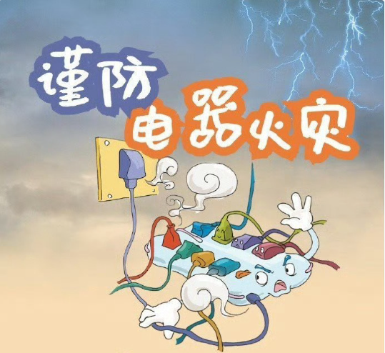 开元网站登录入口开元（中国）